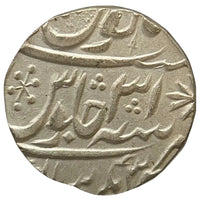 Maratha Confederacy, Silver Rupee - Ravishnagar Sagar