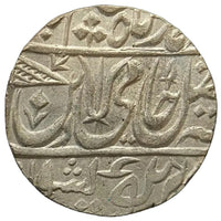 Maratha Confederacy, Silver Rupee - Ravishnagar Sagar