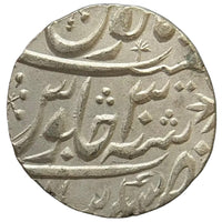 Maratha Confederacy, Silver Rupee - Ravishnagar Sagar