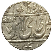 Maratha Confederacy, Silver Rupee - Ravishnagar Sagar