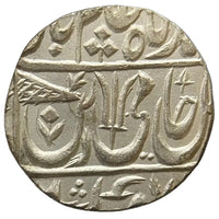 Maratha Confederacy, Silver Rupee - Ravishnagar Sagar