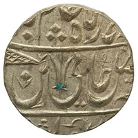 Maratha Confederacy, Silver Rupee - Ravishnagar Sagar