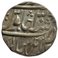 Maratha Confederacy, Silver Rupee - Ravishnagar Sagar