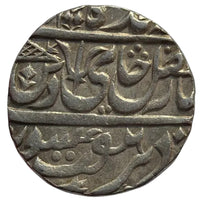 Maratha Confederacy, Silver Rupee - Ravishnagar Sagar