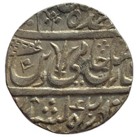 Maratha Confederacy, Silver Rupee - Ravishnagar Sagar