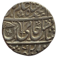 Maratha Confederacy, Silver Rupee - Ravishnagar Sagar