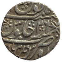 Maratha Confederacy, Silver Rupee - Ravishnagar Sagar