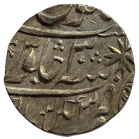 Maratha Confederacy, Silver Rupee - Ravishnagar Sagar