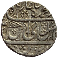 Maratha Confederacy, Silver Rupee - Ravishnagar Sagar