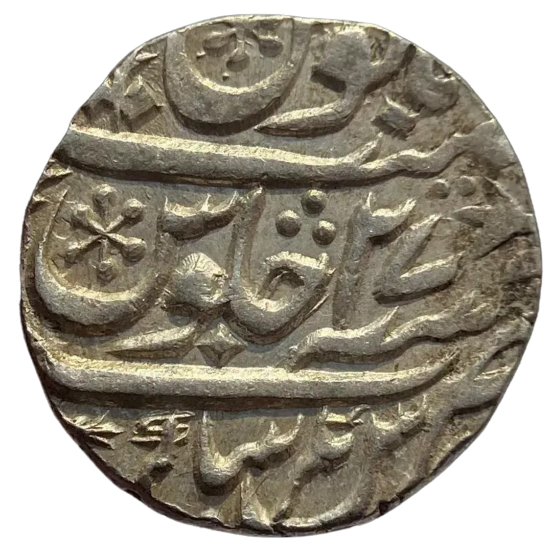 Maratha Confederacy, Silver Rupee - Ravishnagar Sagar