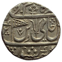 Maratha Confederacy, Silver Rupee - Ravishnagar Sagar