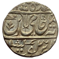 Maratha Confederacy, Silver Rupee - Ravishnagar Sagar