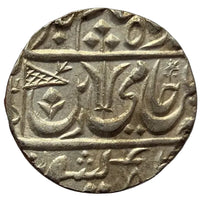 Maratha Confederacy, Silver Rupee - Ravishnagar Sagar