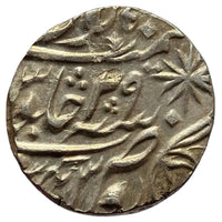 Maratha Confederacy, Silver Rupee - Ravishnagar Sagar