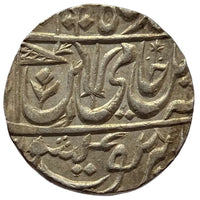 Maratha Confederacy, Silver Rupee - Ravishnagar Sagar