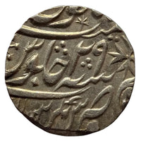 Maratha Confederacy, Silver Rupee - Ravishnagar Sagar