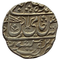 Maratha Confederacy, Silver Rupee - Ravishnagar Sagar