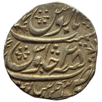 Maratha Confederacy, Silver Rupee - Ravishnagar Sagar