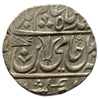 Maratha Confederacy, Silver Rupee - Ravishnagar Sagar