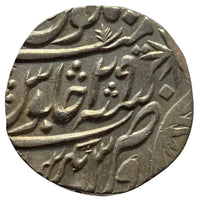 Maratha Confederacy, Silver Rupee - Ravishnagar Sagar