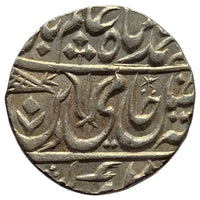 Maratha Confederacy, Silver Rupee - Ravishnagar Sagar