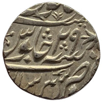 Maratha Confederacy, Silver Rupee - Ravishnagar Sagar