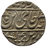 Maratha Confederacy, Silver Rupee - Ravishnagar Sagar