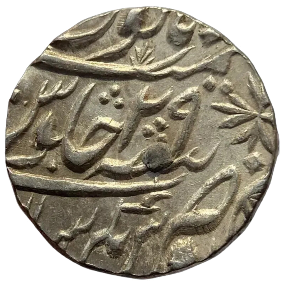 Maratha Confederacy, Silver Rupee - Ravishnagar Sagar