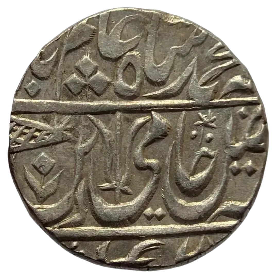 Maratha Confederacy, Silver Rupee - Ravishnagar Sagar