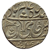 Maratha Confederacy, Silver Rupee - Ravishnagar Sagar