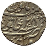 Maratha Confederacy, Silver Rupee - Ravishnagar Sagar