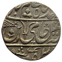 Maratha Confederacy, Silver Rupee - Ravishnagar Sagar