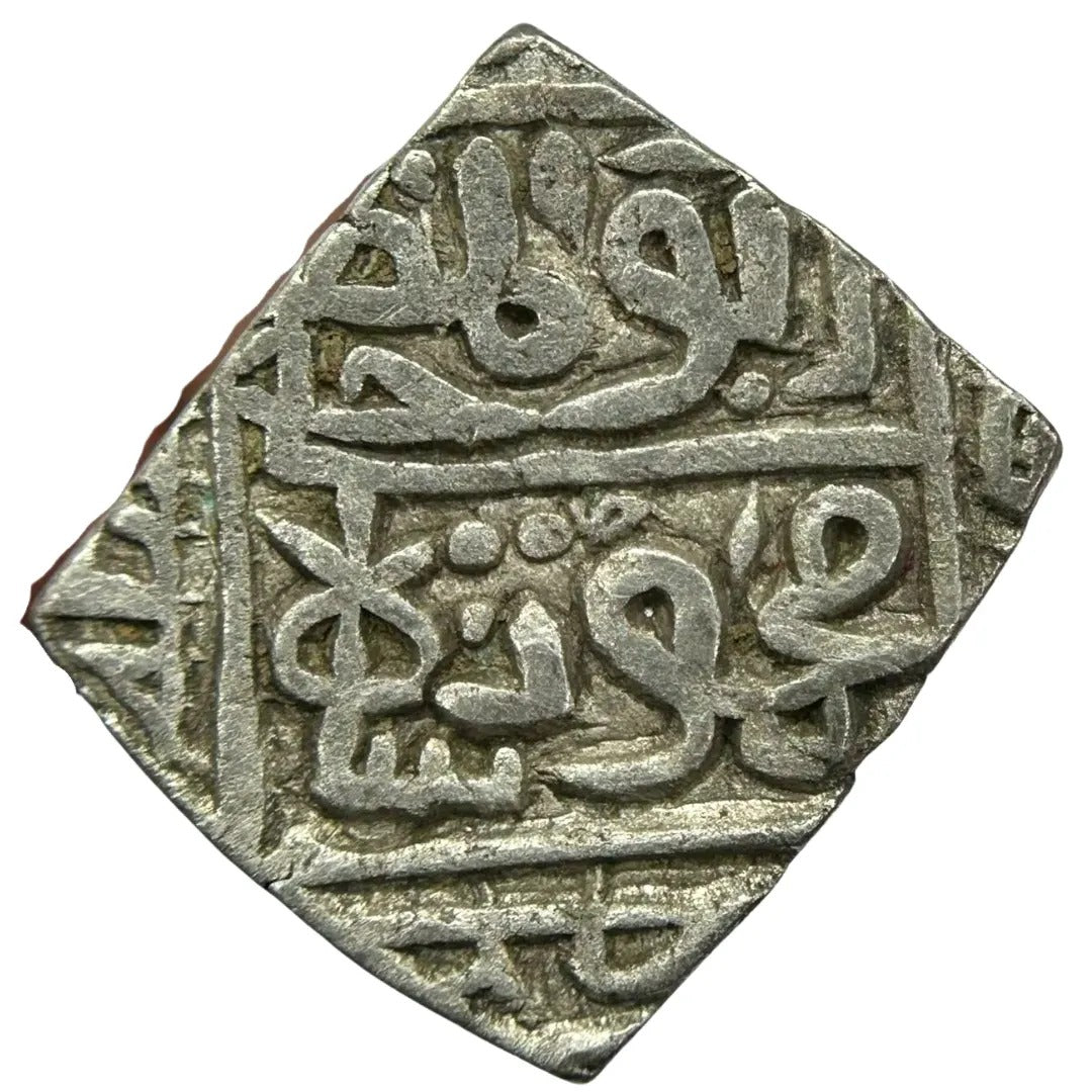 Malwa Sultanate, Ala ud-din Mahmud Shah I (Hadrat Shadiabad Mint)