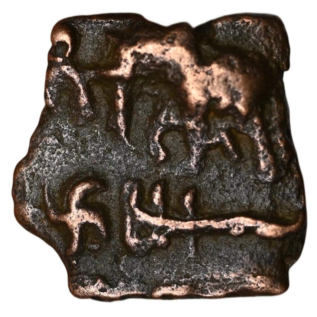 Mauryan Empire, Sunga Kingdom , Cast Copper Kakani (150 BC-100 AD)