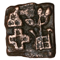 Mauryan Empire, Sunga Kingdom , Cast Copper Kakani (150 BC-100 AD)