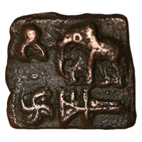 Mauryan Empire, Sunga Kingdom , Cast Copper Kakani (150 BC-100 AD)