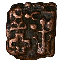 Mauryan Empire, Sunga Kingdom , Cast Copper Kakani (150 BC-100 AD)