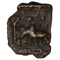 Mauryan Empire, Sunga Kingdom , Cast Copper Kakani (150 BC-100 AD)