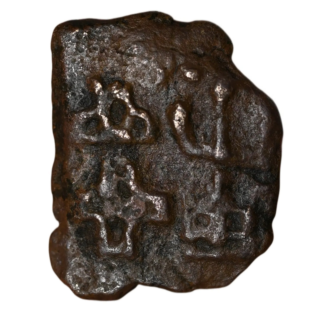 Mauryan Empire, Sunga Kingdom , Cast Copper Kakani (150 BC-100 AD)