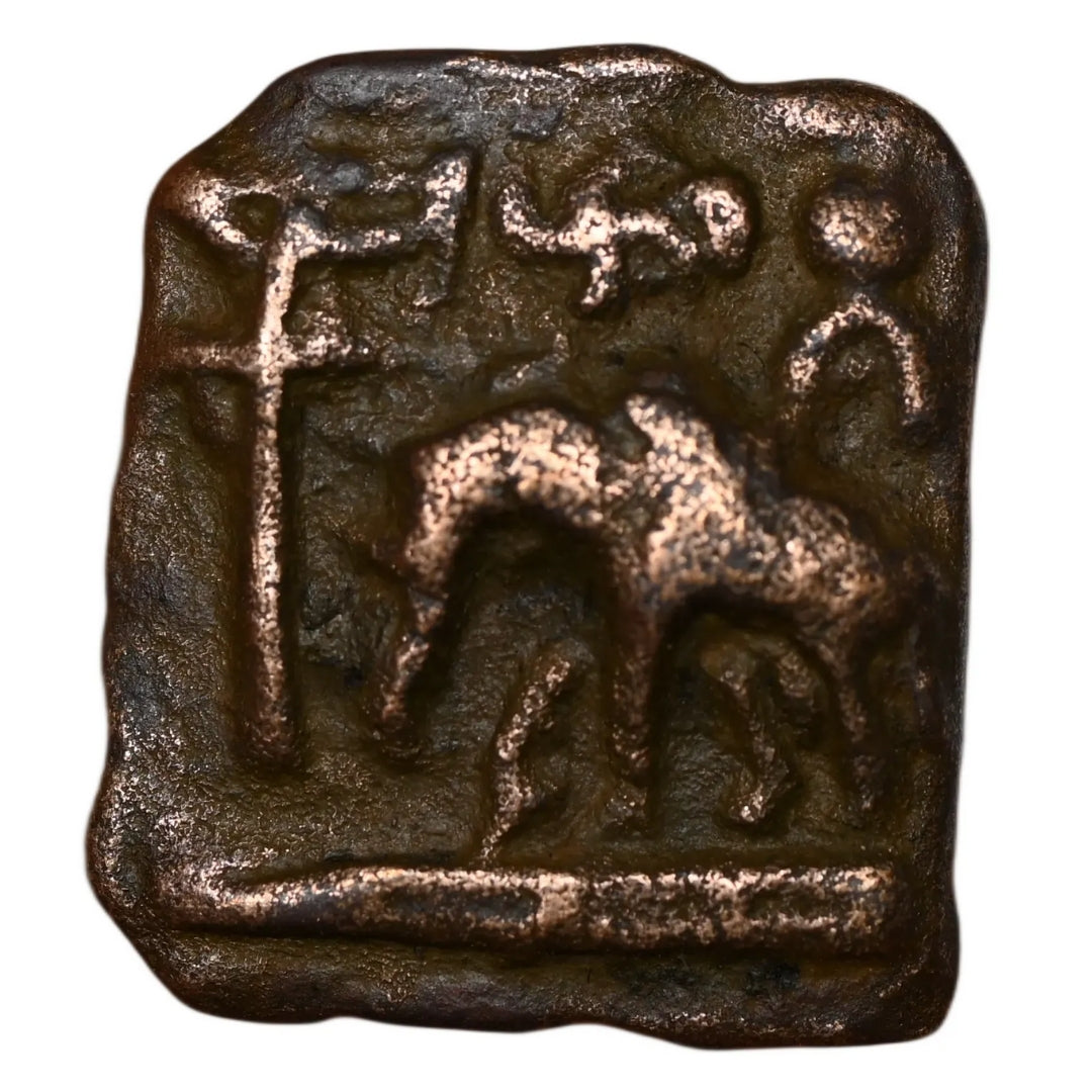 Mauryan Empire, Sunga Kingdom , Cast Copper Kakani (150 BC-100 AD)