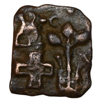 Mauryan Empire, Sunga Kingdom , Cast Copper Kakani (150 BC-100 AD)