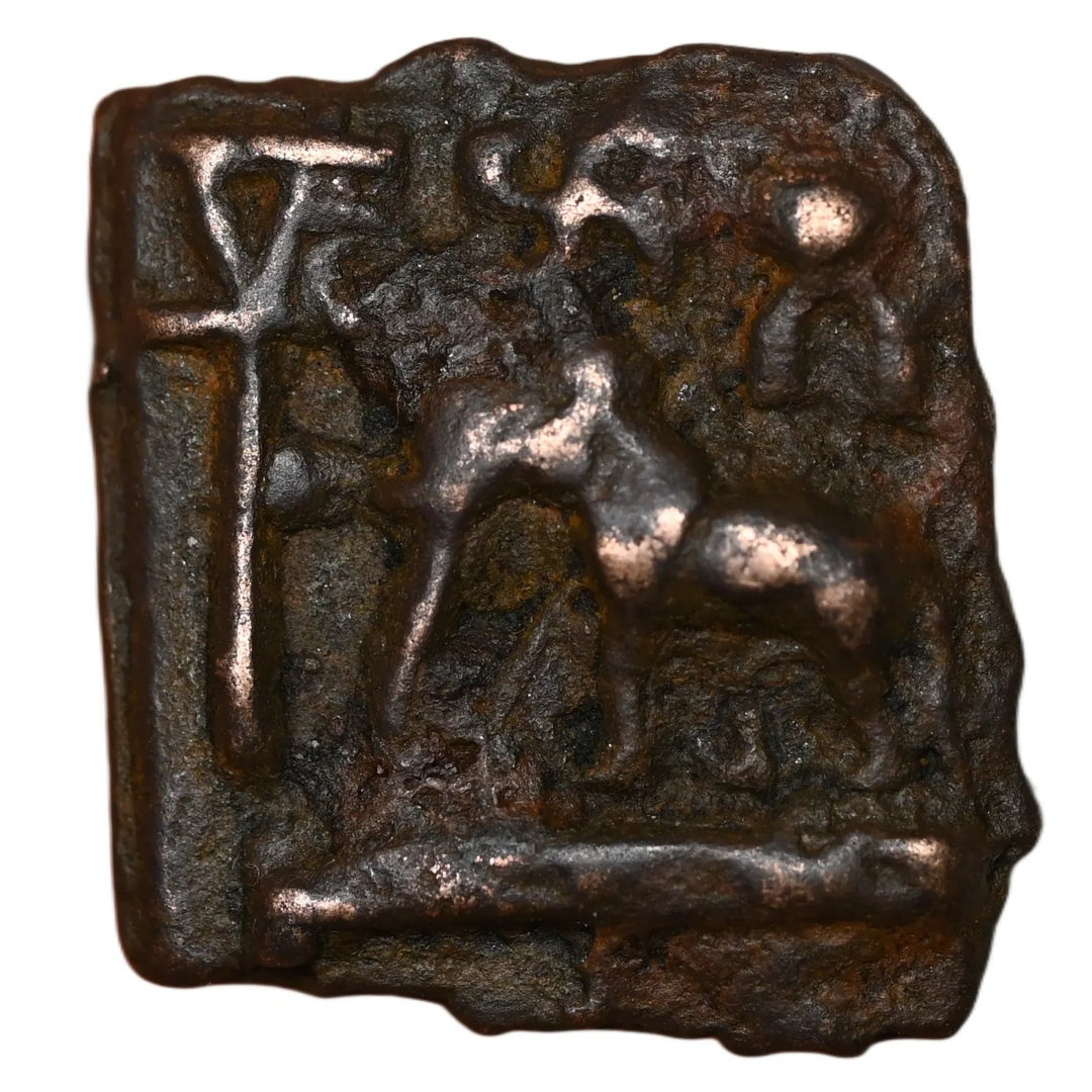 Mauryan Empire, Sunga Kingdom , Cast Copper Kakani (150 BC-100 AD)