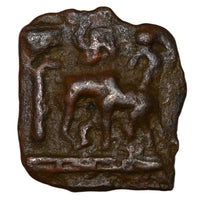 Mauryan Empire, Sunga Kingdom , Cast Copper Kakani (150 BC-100 AD)