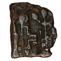 Mauryan Empire, Sunga Kingdom , Cast Copper Kakani (150 BC-100 AD)