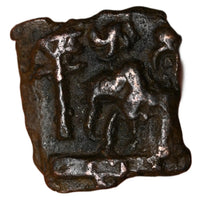 Mauryan Empire, Sunga Kingdom , Cast Copper Kakani (150 BC-100 AD)