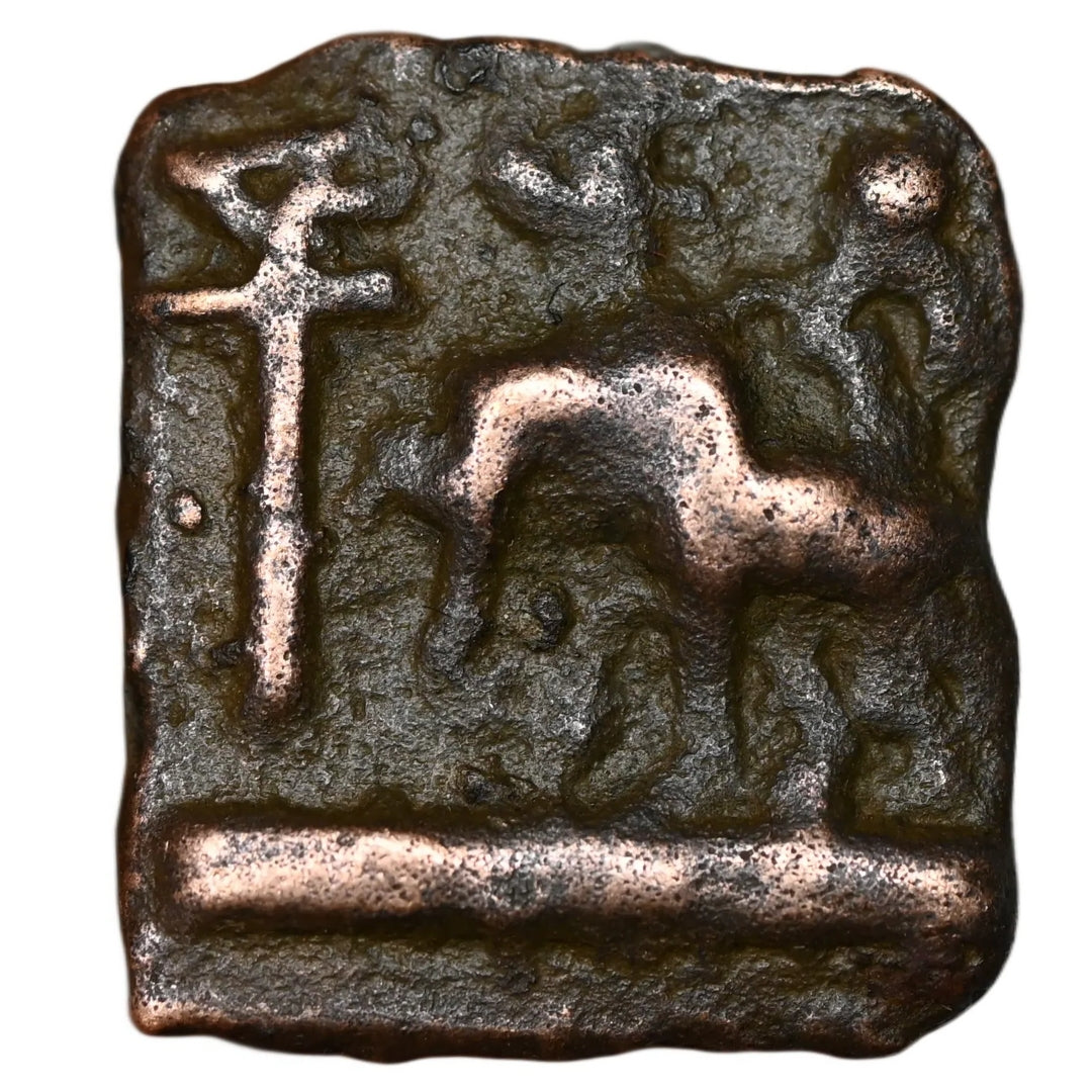 Mauryan Empire, Sunga Kingdom , Cast Copper Kakani (150 BC-100 AD)