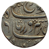 Savanur, Abdul Rauf Diler Khan INO Farrukhsiyar (Azamnagar Mint)