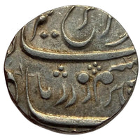 Savanur, Abdul Rauf Diler Khan INO Farrukhsiyar (Azamnagar Mint)