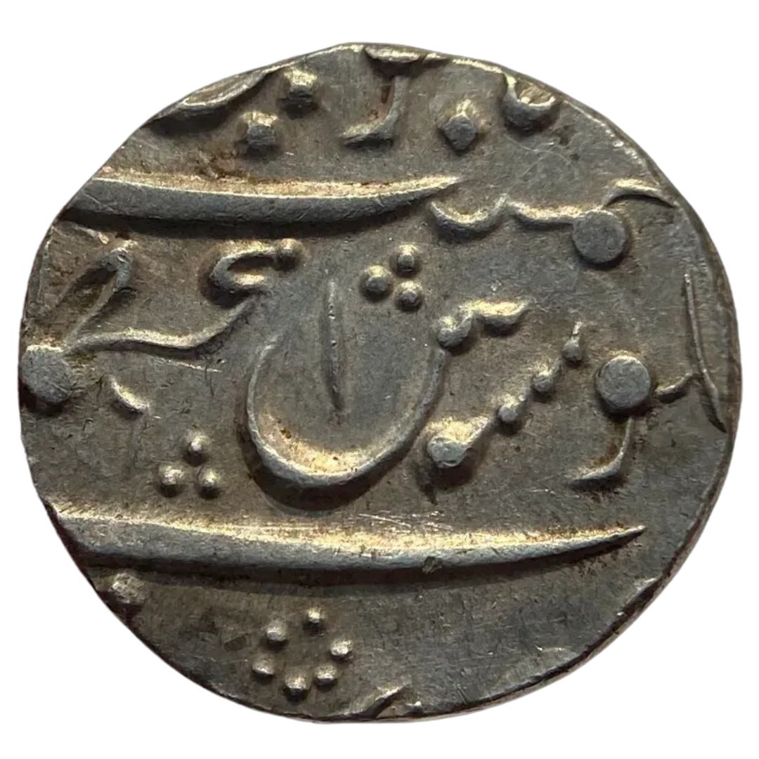 Savanur, Abdul Rauf Diler Khan INO Farrukhsiyar (Azamnagar Mint)