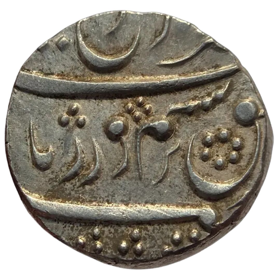 Savanur, Abdul Rauf Diler Khan INO Farrukhsiyar (Azamnagar Mint)